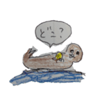 私の イマジネーション（個別スタンプ：2）