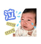 ののかまん☆（個別スタンプ：5）