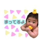 ののかまん☆（個別スタンプ：11）