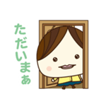 きぐるみ共和国 その4（個別スタンプ：1）