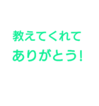 質問スタンプquestion stamp（個別スタンプ：8）