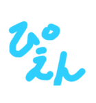 マジで使える！！！！！！！（個別スタンプ：7）