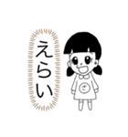 全肯定さっちゃん（個別スタンプ：5）