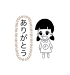 全肯定さっちゃん（個別スタンプ：11）