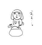 うさぴと仲良い友達2（個別スタンプ：2）