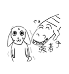 うさぴと仲良い友達2（個別スタンプ：3）