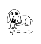 うさぴと仲良い友達2（個別スタンプ：4）