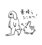 うさぴと仲良い友達2（個別スタンプ：5）