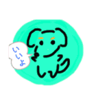 ぽてちのぽてぽてスタンプ（個別スタンプ：19）