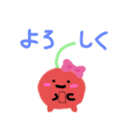 きもかわ挨拶スタンプ（個別スタンプ：3）