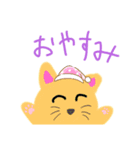 きもかわ挨拶スタンプ（個別スタンプ：5）