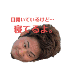 宮ぺいスタンプpart1（個別スタンプ：15）