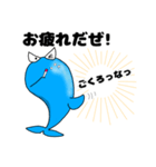 Bad Dolphin（個別スタンプ：1）