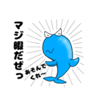 Bad Dolphin（個別スタンプ：6）
