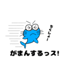 Bad Dolphin（個別スタンプ：12）