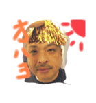KOSUKE2020（個別スタンプ：4）
