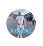 KOSUKE2020（個別スタンプ：8）