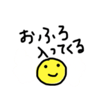 にこにこ楽しい毎日パート2（個別スタンプ：35）