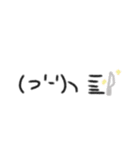 物を投げる（個別スタンプ：3）