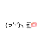 物を投げる（個別スタンプ：4）