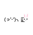 物を投げる（個別スタンプ：7）