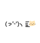 物を投げる（個別スタンプ：8）