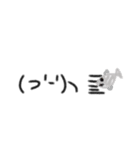 物を投げる（個別スタンプ：9）