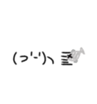 物を投げる（個別スタンプ：10）