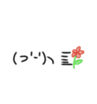 物を投げる（個別スタンプ：13）