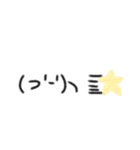 物を投げる（個別スタンプ：14）