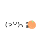 物を投げる（個別スタンプ：19）