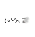 物を投げる（個別スタンプ：25）