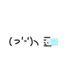 物を投げる（個別スタンプ：26）
