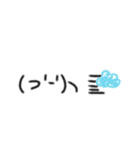 物を投げる（個別スタンプ：37）
