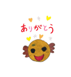 障害者生活支援センター つばさのスタンプ（個別スタンプ：3）