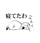 ふりむきブタ2（個別スタンプ：9）