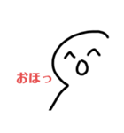 煽りに特化した私（個別スタンプ：11）