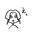 ワンレンガール（個別スタンプ：2）