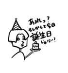 ワンレンガール（個別スタンプ：3）