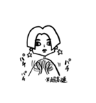ワンレンガール（個別スタンプ：5）