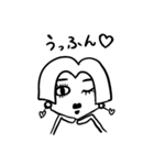 ワンレンガール（個別スタンプ：9）