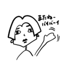 ワンレンガール（個別スタンプ：13）