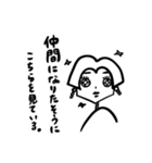 ワンレンガール（個別スタンプ：18）