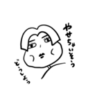 ワンレンガール（個別スタンプ：21）