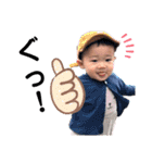 りおver3（個別スタンプ：3）