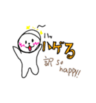 ひょっこりの日常会話？スタンプ（個別スタンプ：2）