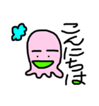 ピンクスライム(基本編)（個別スタンプ：2）