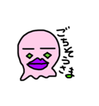 ピンクスライム(基本編)（個別スタンプ：5）