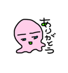 ピンクスライム(基本編)（個別スタンプ：6）