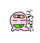 ピンクスライム(基本編)（個別スタンプ：10）